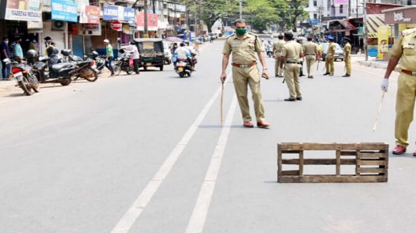 ലോക്ക്ഡൌൺ