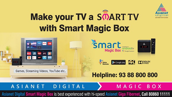 ഗൂഗിൾ അസിസ്റ്റന്റ്