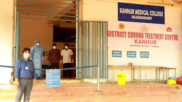 വീഡിയോ സിസ്റ്റം