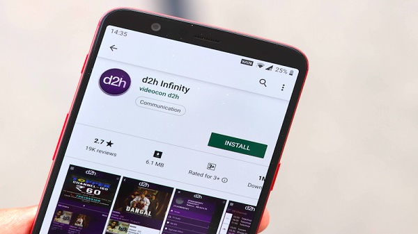 ഡി 2 എച്ച് ഡ്യൂവൽ ലാംഗ്വേജ് കോംബോ പായ്ക്കുകൾ