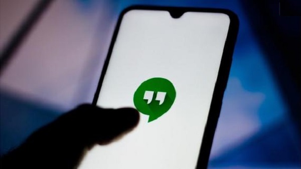 ജി-മെയിലിൽ 