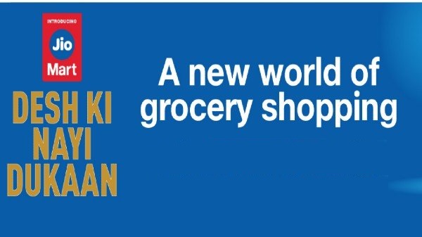 ഓഫ്‌ലൈൻ ബിസിനസ്