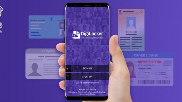 ഡിജിലോക്കർ