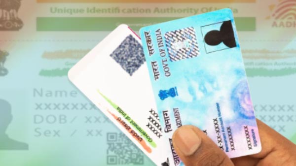 ആദായനികുതി വെബ്‌സൈറ്റ്