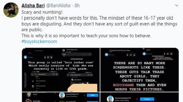 ക്ഷിണ ഡൽഹി 