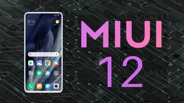 MIUI 12 സവിശേഷത