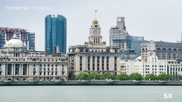 സൂപ്പർ സൂം സവിശേഷത