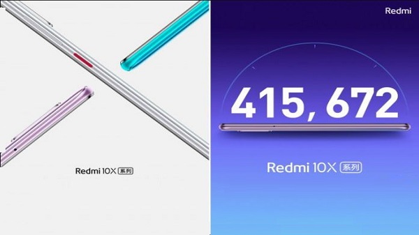 റെഡ്മി 10 എക്സ് 5G
