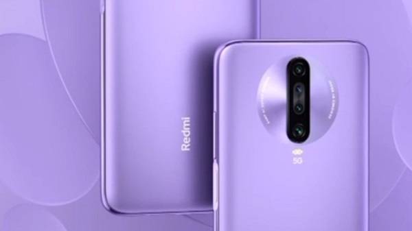 റെഡ്മി കെ 30 ഐ ലോഞ്ച്