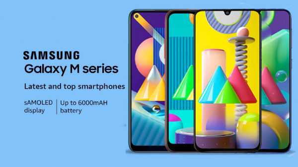 എം സീരിസ്