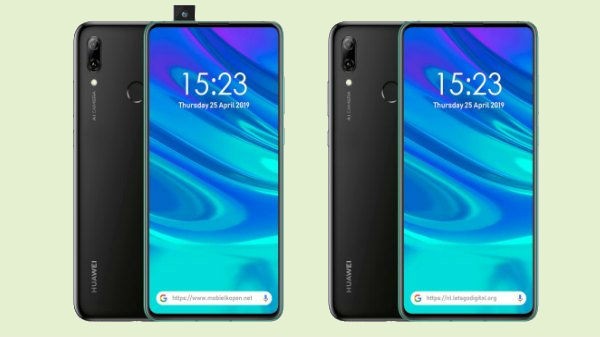 ഹുവാവേ വൈ 9 പ്രൈം 2019 (Huawei Y9 Prime 2019)