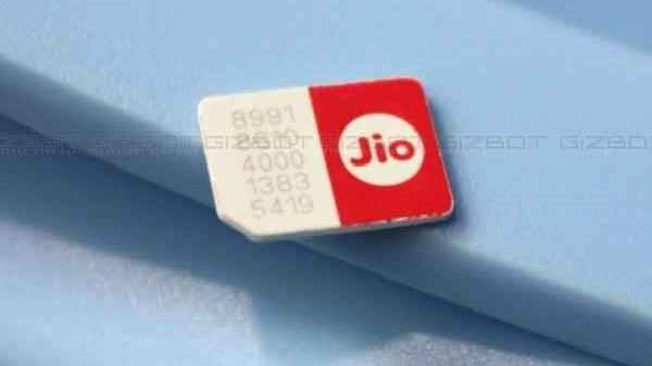 ജിയോയുടെ 201 രൂപ പ്ലാൻ 