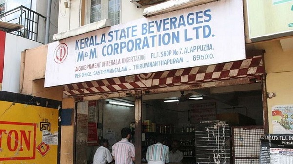 പനിയുണ്ടെങ്കിൽ മദ്യം നൽകില്ല