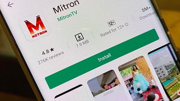 സോഴ്‌സ് കോഡ്