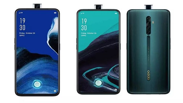 ഡിസ്പ്ലെ