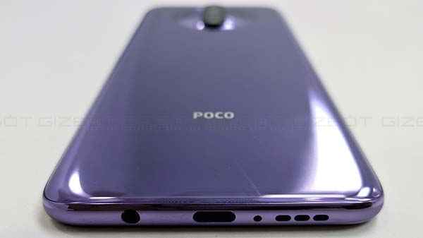 സ്നാപ്ഡ്രാഗൺ 720 ജി ചിപ്സെറ്റുമായി പോക്കോ എം 2 പ്രോ