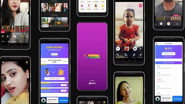 റോപോസോ (Roposo)