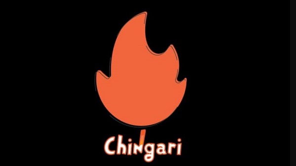 ഇന്ത്യ നിർമ്മിത ആപ്ലിക്കേഷൻ