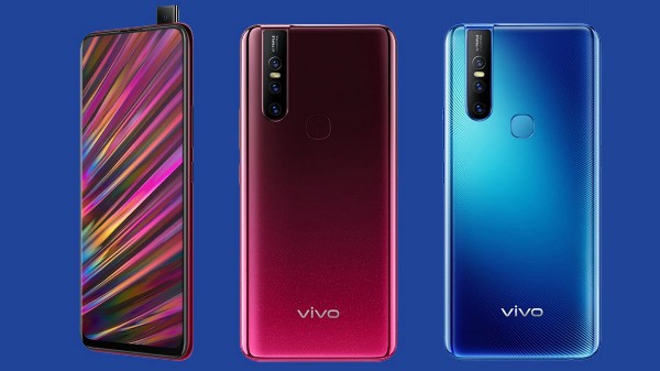 വിവോ വി 15 (Vivo V15)