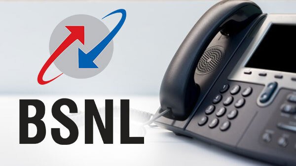 ബി‌എസ്‌എൻ‌എൽ ലാൻഡ്‌ലൈൻ ബിൽ ഓൺ‌ലൈനായി അടയ്ക്കാം