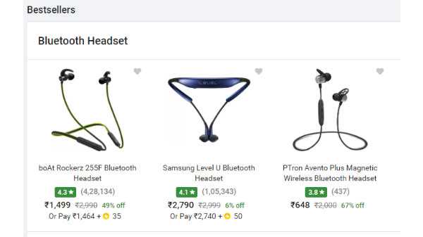 ബ്ലൂടൂത്ത് ഹെഡ്‌സെറ്റുകൾക്ക് 50% വരെ കിഴിവ്