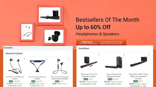 എക്സ്ചേഞ്ച് 