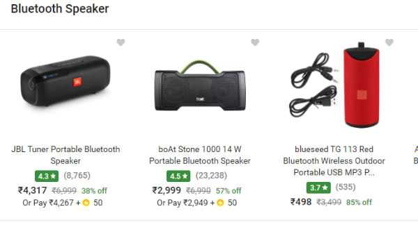 ബ്ലൂടൂത്ത് സ്പീക്കറുകൾക്ക് 56% വരെ കിഴിവ്