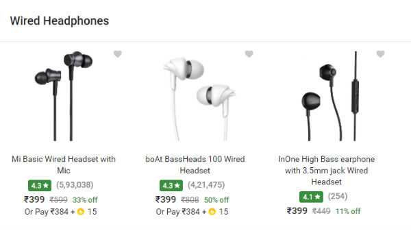 വയർഡ് ഹെഡ്‌ഫോണുകൾക്ക് 60% വരെ ഓഫാണ്
