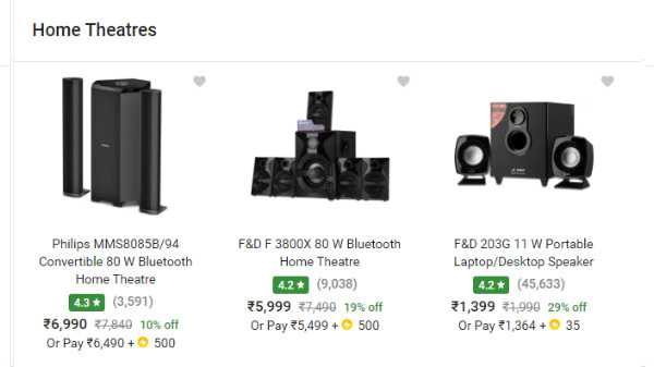 ഹോം തിയറ്ററുകൾക്ക് 50% വരെ കിഴിവ്