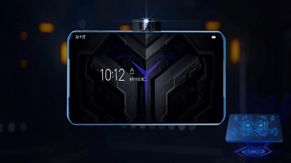 ലെനോവോ ലിജിയൻ ഗെയിമിംഗ് 