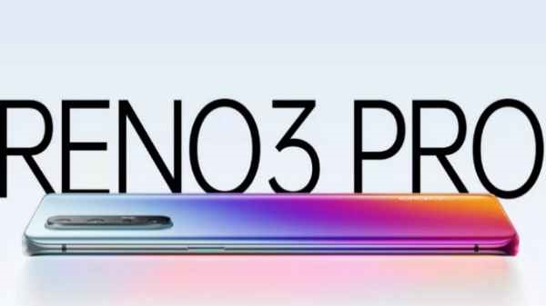 ഓപ്പോ റെനോ 3 പ്രോ: സവിശേഷതകൾ 
