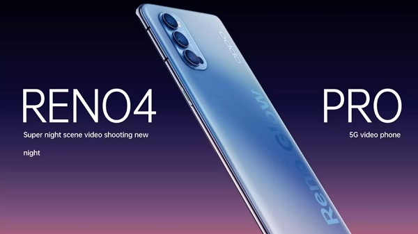 മൊബൈൽ സർട്ടിഫിക്കേഷൻ 