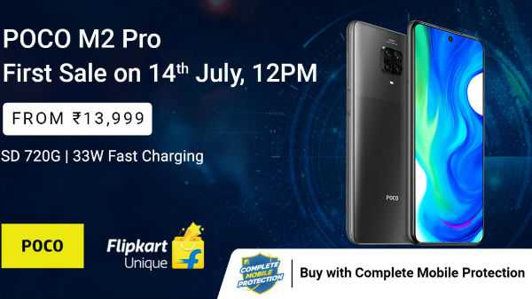 പോക്കോ എം 2 പ്രോ (Poco M2 Pro)
