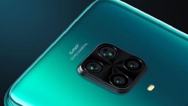 ക്വാഡ് റിയർ ക്യാമറ