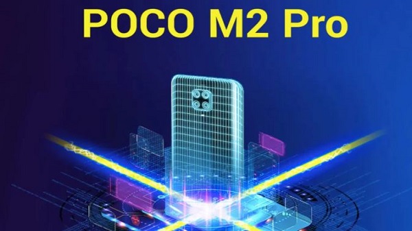 പോക്കോ M2 പ്രോ: ലോഞ്ച്