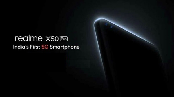 റിയൽമി എക്സ് 50 പ്രോ ഫ്ലിപ്പ്കാർട്ടിൽ