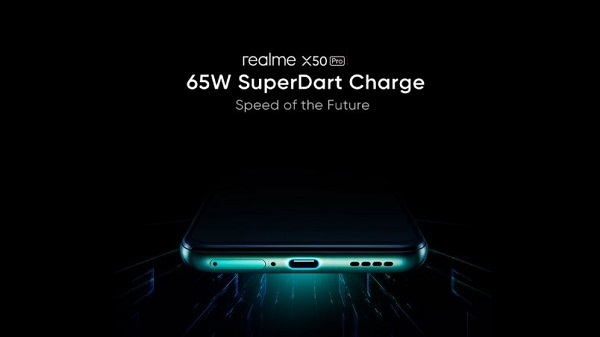 റിയൽമി എക്സ് 50 പ്രോ: ഓഫറുകൾ