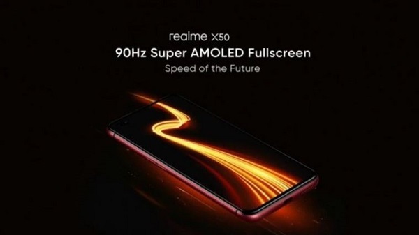 റിയൽമി എക്സ് 50 പ്രോ ലോഞ്ച്