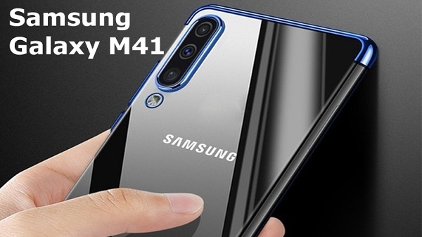 സാംസങ് ഗാലക്സി എം 41 ഇന്ത്യയിൽ