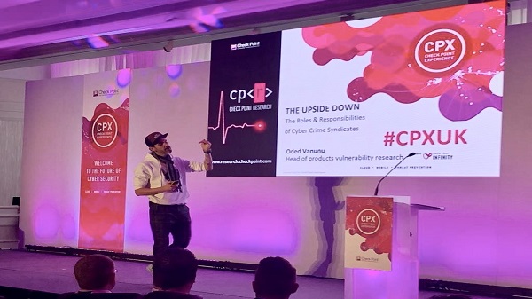 ചെക്ക് പോയിന്റ്