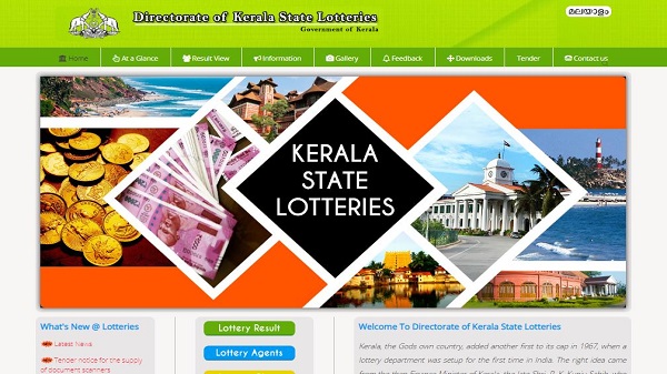 ഔദ്യോഗിക വെബ്സൈറ്റ്