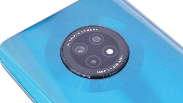 ലീക്ക് ഇമേജ്