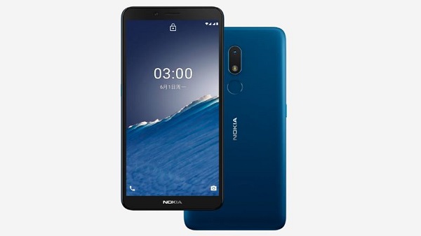 ചൈനീസ് വേരിയന്റ്