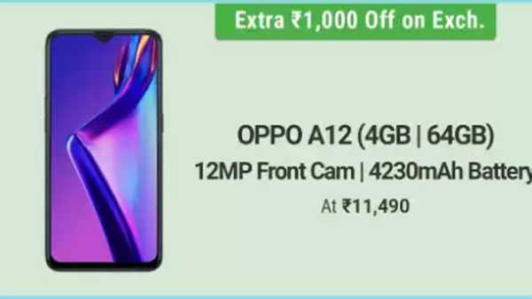 ഓപ്പോ എ12 (Oppo A12)