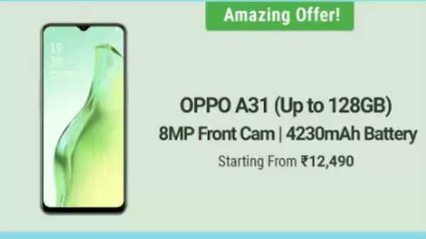 ഓപ്പോ എ31 (OPPO A31)