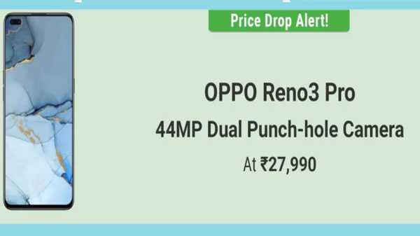 ഓപ്പോ റെനോ3 പ്രോ (OPPO Reno3 Pro)