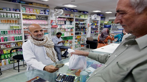 പരമ്പരാഗത മരുന്ന് കടകൾ