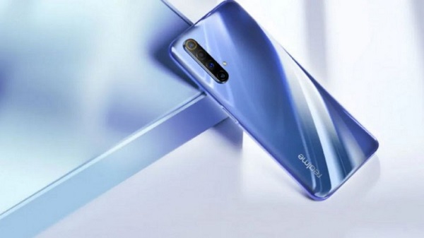 വിവോ എക്സ് 50 പ്രോ സ്മാർട്ട്‌ഫോൺ