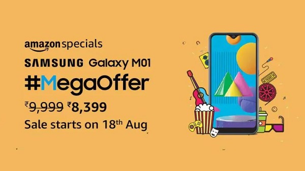 വിലക്കിഴിവ്