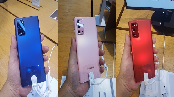 ഇന്ത്യയിൽ സാംസങ് ഗാലക്‌സി നോട്ട് 20 വില